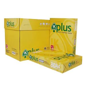กระดาษ A4เครื่องพิมพ์ถ่ายเอกสารอเนกประสงค์กระดาษ80gsm 5แพ็ค/ เคสผลิตในเวียดนาม - Product Image 3