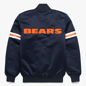 Chaqueta universitaria con bordado personalizado, chaqueta de béisbol universitaria de seda, chaqueta de bombardero de satén para hombre, logotipos universitarios LSU Letterman OEM a granel - Product Image 2