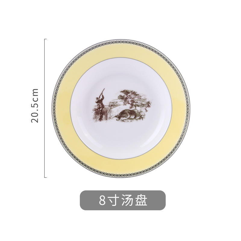 Skane -8 inch soup plate