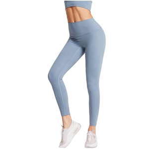Leggings sans couture pour femmes, taille haute, extensible dans les quatre sens, en spandex/nylon, pour la salle de sport, le fitness, la course à pied, le yoga - Product Image 3