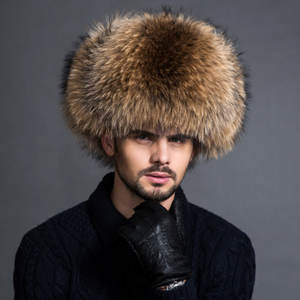 Gorro Ruso de Invierno para Hombre, Estilo Ushanka con Piel de Mapache, Diseño Sólido, Resistente al Viento - Product Image 2