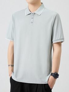 Polo de Verano para Hombre, Color Sólido, Estilo Casual, Cuello Solapa, Moda Ejecutiva, Nailon 100% Poliéster, Técnica Bordada - Product Image 2