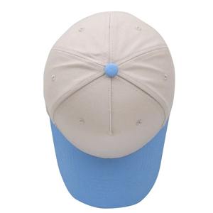 Casquette de Baseball en maille chapeau d'extérieur en vrac bricolage casquettes 100% Polyester respirant imperméable unisexe Sports d'été - Product Image 4