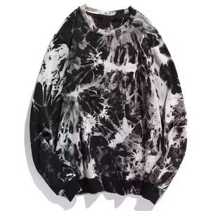 Camisetas Deportivas para Hombre Sublimadas, Fáciles de Usar, Disponibles en Diferentes Colores, Camisetas Deportivas para Hombre Sublimadas de Alta Demanda - Product Image 4