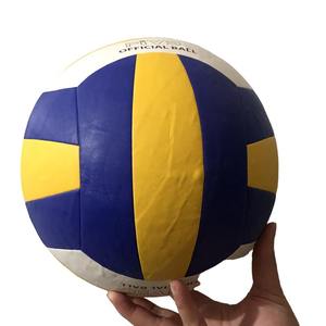 Ballon de volley-ball officiel pleine taille personnalisé, design moderne, jaune, professionnel, cousu à la machine, écologique, pour adultes (PU) - Product Image 3