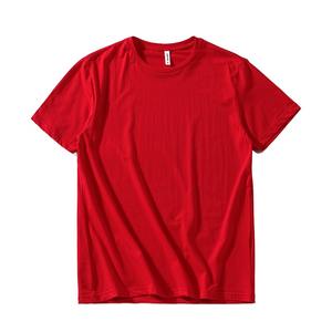 เสื้อยืดมิ้นท์แมมโบ้ลำลองสำหรับผู้ชาย230กรัมระบายอากาศได้ดีเป็นมิตรกับสิ่งแวดล้อมสำหรับฤดูร้อนผ้าคอตตอนทรงพอดีตัว - Product Image 1