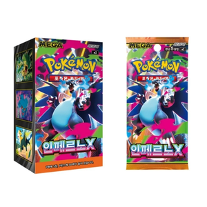 X3 Boîtes M2 MEGA Inferno X Booster Scellé Produit de jeu de cartes coréen - Product Image 1