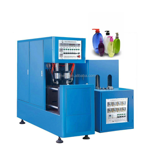 เครื่องเป่าขวดสเปรย์พลาสติกยืดได้แบบอัตโนมัติขนาดเล็ก2ช่องได้รับการรับรองจาก CE - Product Image 1