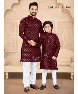 AchkanBandhgalaSherwaniKurta arabe pour homme en tissu de coton de poulet avec bouton de col et chaîne pyjama Set Design - Product Image 5