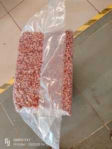 Arachides séchées brutes en sacs de 1 kg, qualité supérieure, vente en gros, 100% pures, qualité A, en-cas - Product Image 6