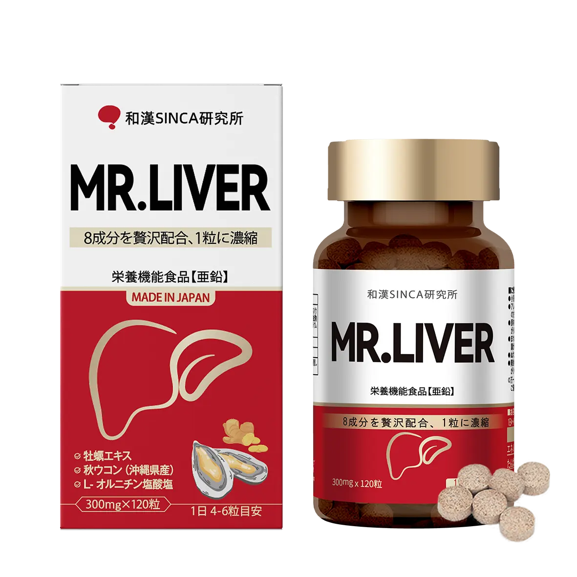 MR.LIVER liver care liver detox hangover tablets made in Japan