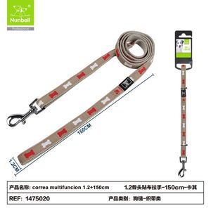 Guinzaglio per Animali Domestici con Design a Osso - Product Image 1
