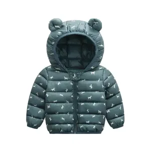OEM Wholesale Customized Casual Winter <b>Waterproof</b> <b>Warm</b> Thickened Sports Soft Shell Colorblock Bubble Down Puffer <b>Jacket</b> For Men - Product Image 5