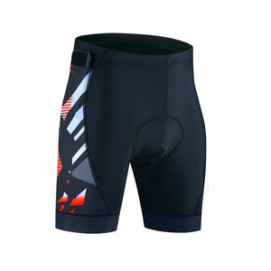 Pantalones Cortos de Ciclismo para Hombre, Ajustados, de Poliéster, Ropa Deportiva Cómoda y Elegante, Antibacterianos y Transpirables - Product Image 4