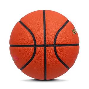 Pelota de baloncesto para interiores con cuero de microfibra japonés Premium para entrenamiento y juego de liga con agarre cómodo - Product Image 4