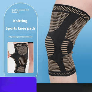 ปลอกหุ้มเข่า ดีไซน์เรียบหรู ปลอกหุ้มเข่าแบบนุ่ม สวมใส่สบาย ใช้งานได้ทุกวัน - Product Image 6