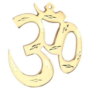 Estatuilla colgante de pared con símbolo Om de latón pulido, artículo Vastu con elemento decorativo de impresión de huecograbado - Product Image 2
