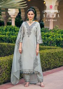 Último diseño Maruti moda mujer tradicional algodón Kurti pantalón con Dupatta para boda disponible precio al por mayor India a granel - Product Image 3