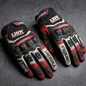 Guantes Deportivos Transpirables de Verano con Pantalla Táctil, de Cuero Textil, para Ciclismo, Gimnasio, Deportes Diarios - Product Image 1