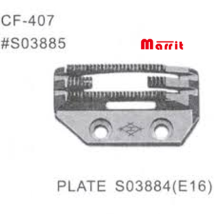 Accesorios para máquina de coser S03885-001, alimentación para perros, BROTHER - Product Image 1