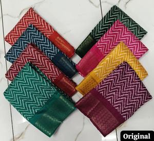 Sarees en coton doux imprimés numériquement avec motifs chevrons modernes et bordures Zari Couleurs vives assorties - Product Image 6
