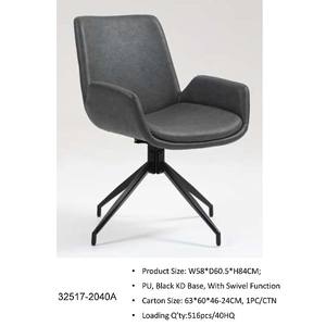 Silla de Descanso 32517-329A - Product Image 5