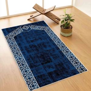 Alfombra de Oración Azul Marino: Alfombra de Adoración Musulmana Impresa en 3D, Alfombra Delgada No Tejida - Product Image 3