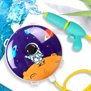 Zaino con Pistola ad Acqua SPACE Design da 600ML, Stile Unico per Divertimento all'Aperto - Product Image 1