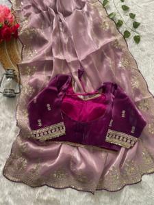 Diseñador indio de Bollywood, Ropa Étnica, suave tela de seda bordada, Jari Work Border Saree, elegante blusa exclusiva para mujer - Product Image 2