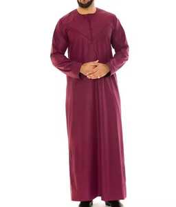 Thobe Jubba islamique pour hommes à la mode, 100% de haute qualité, costume long foncé, vêtements pour hommes, Djellaba Ramadan Eid - Product Image 2