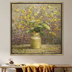 Impression sur verre trempé de fleurs jaunes : œuvre d'art florale abstraite sur toile, toile encadrée dorée - Product Image 1