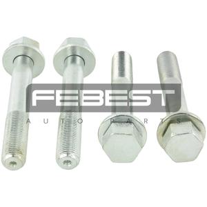 Vite di sospensione posteriore pcs4 (0129-022-PCS4) - Product Image 1
