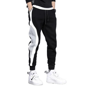 New Stylish Men's Sweatpants <b>Trousers</b> Breathable <b>Drawstring</b> Color Block Comfort Casual Sports Stylish Black Grey Men <b>Trouser</b> - Product Image 2