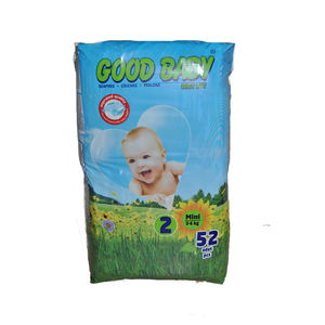 Nouvel arrivage bonne couche pour bébé 3 à 6 KG au meilleur prix - Product Image 3