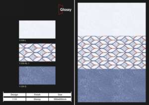 Carreaux muraux en céramique modernes pour intérieur, 300x600mm, salle de bain, cuisine, finition brillante, mate, effet sucre, design mural intérieur luxueux - Product Image 2