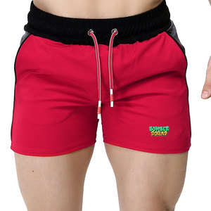 Latest Design Customized <b>Men</b> <b>Shorts</b> Wholesale 100% Cotton Breathable Quick Dry Drawstring Closure Mid Waist Embroidered <b>Smart</b> - Product Image 1
