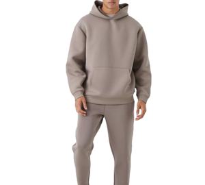 ชุดกีฬาผ้าคอตตอนโพลีเอสเตอร์2ชิ้นสำหรับผู้ชายชุดวอร์มเล่นกีฬาสีออกแบบได้ตามที่ต้องการ - Product Image 1