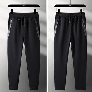 Pantalones Deportivos de Forro Polar para Hombre, Gruesos y Cálidos, con Bolsillos con Cremallera, Talla Grande 8XL, Pantalones Térmicos para Deporte - Product Image 5