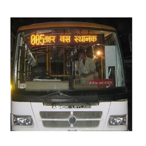 Techon Bus LED Display Board Outdoor LED Signage Display Board para publicidad efectiva y comunicación visual en espacios abiertos - Product Image 1