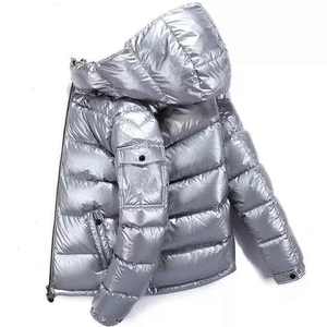 2025 New Arrival Unisex <b>Warm</b> Winter Coated Quilted Puffer Jacket Wholesale Custom Made Shiny Bubble Front Hooded <b>Waterproof</b> - Product Image 2
