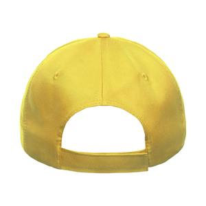 Venta al por mayor personalizado serigrafiado logotipo 6 paneles/5 paneles liso color amarillo 100% algodón transpirable deportivo hombre gorra de béisbol - Product Image 2