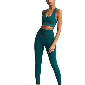 Conjunto de yoga para mujer superventas patrón sólido de alta calidad para adultos precio al por mayor - Product Image 1