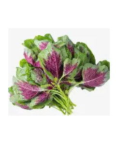 HOJAS DE AMARILLO VERDE CONGELADAS ETIQUETA LIMPIA A BASE DE PLANTAS PURAS NATURALES APOYO A LA SALUD INMUNE SUPERALIMENTO - Product Image 1