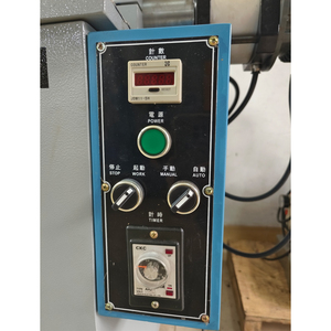 Kim loại tự động bản lề khí nén ngang đôi đầu quỹ đạo Máy tán đinh - Product Image 4