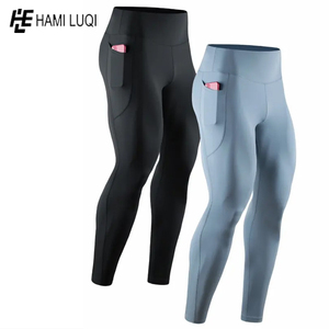 Mallas de compresión de color personalizadas para hombre, ropa deportiva de punto de LICRA/poliéster y algodón para gimnasio, Fitness, correr - Product Image 2