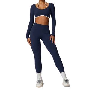 Nouveaux vêtements de sport de haute qualité, vêtements de sport, de yoga et de fitness, ensembles de vêtements de sport pour femmes, ensemble de yoga - Product Image 2