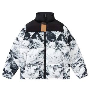 Veste polaire personnalisée unisexe légère et respirante de bonne qualité avec logo imprimé par sublimation OEM - Product Image 1