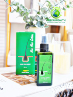 Losion rambut Herbal organik Neo kualitas tinggi, semprotan rambut untuk rambut rusak kering keriting, Losion rambut untuk rambut rontok, kualitas tinggi