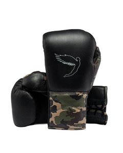 Nuevo Modelo de Guantes de Boxeo con Cordones y Estampado de Camuflaje, Guantes de Boxeo Profesionales de Piel para Entrenamiento y Sparring CP-BG-61 - Product Image 1