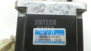 1949) [UTILISÉ] TAMAGAWA 4607N2077E201 - Product Image 5